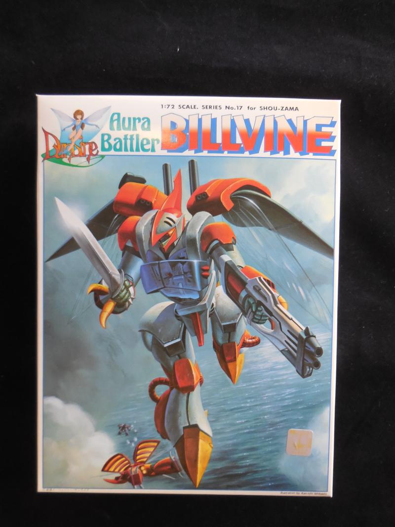 Aura Battler Billvine   Bandai    Gundam    Series 17    Japan