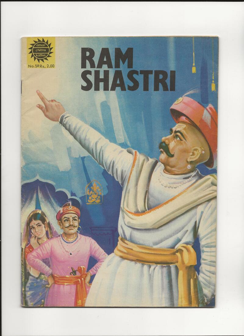 Amar Chitra Katha #50 India Ram Shastri India Book House 1967