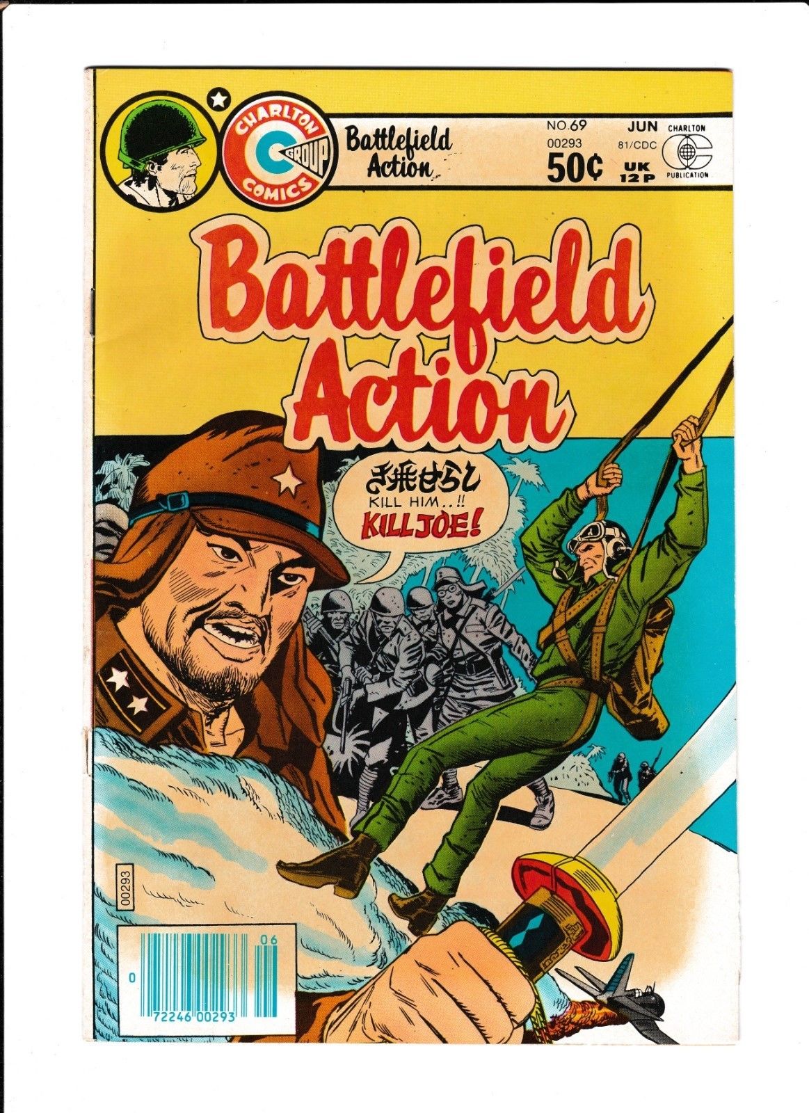 BATTLEFIELD ACTION #69 [1981 VG-] 